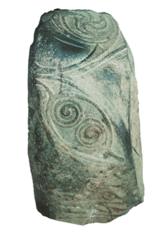 The Mullaghmast Pillar Stone National Museum of Ireland